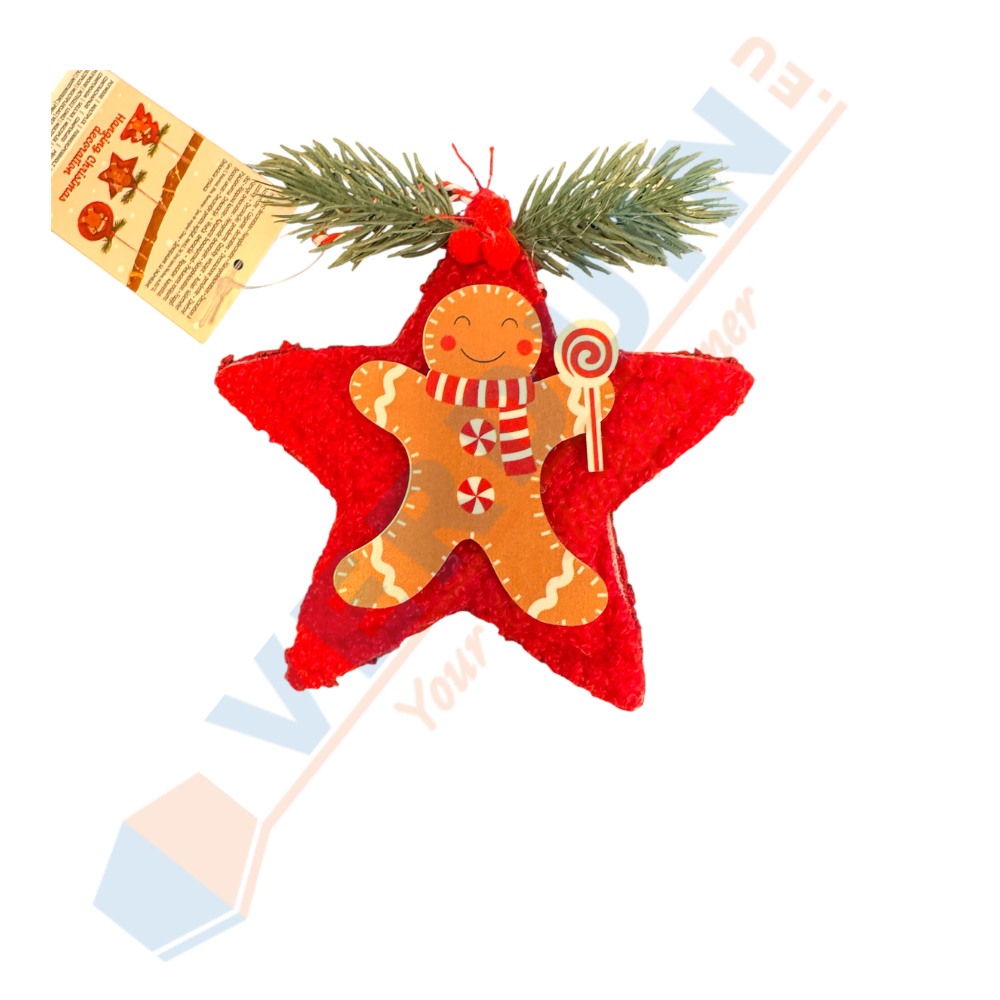 Hanging Christmas Decoration - Afbeelding 3